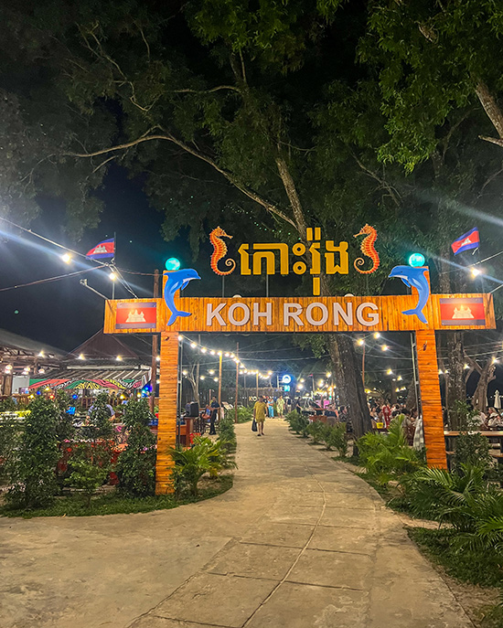 Koh Rong abends